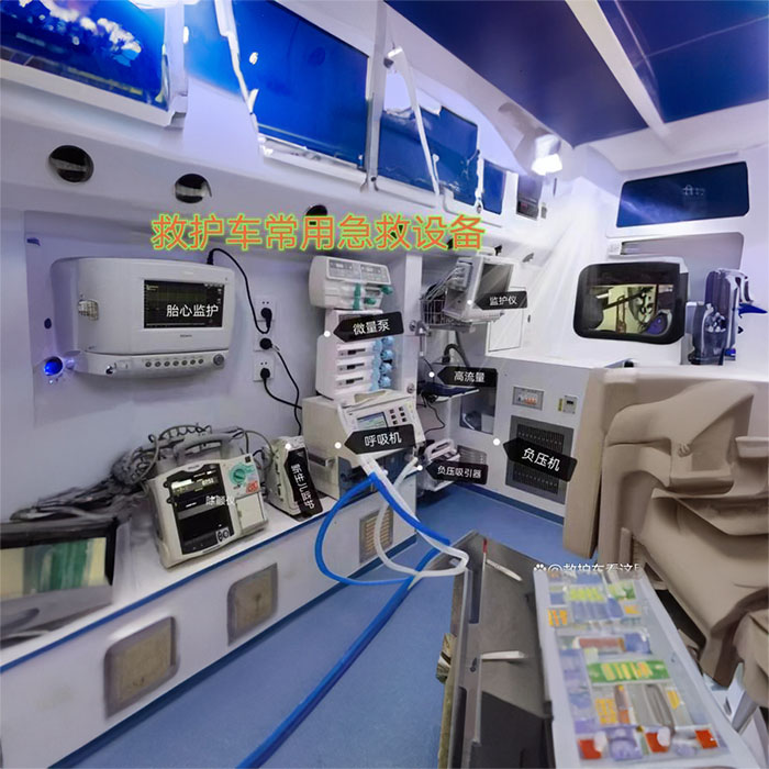 深圳深圳急救车租赁康复回老家到茂名市市辖区急救中心电话