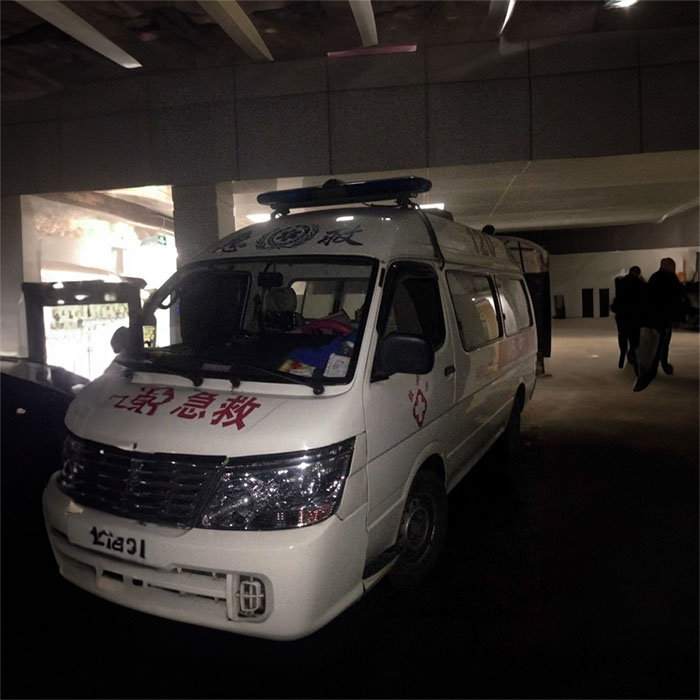 广东省广州市传染病医院租赁私家救护车转院到陕西省第二人民医院救护车的费用是多少钱