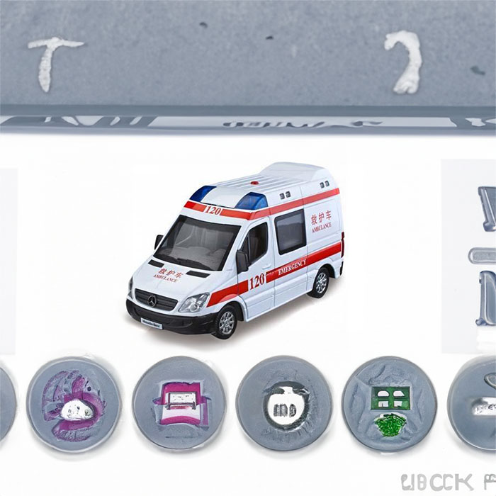 广东暨南大学医学院第四附属医院租120私人急救车到中国人民解放军第四五五医院（上海455医院）哪里有救护车出租