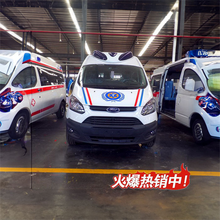 深圳深圳120急救车出租康复回家到江门市市辖区救护车电话号码多少