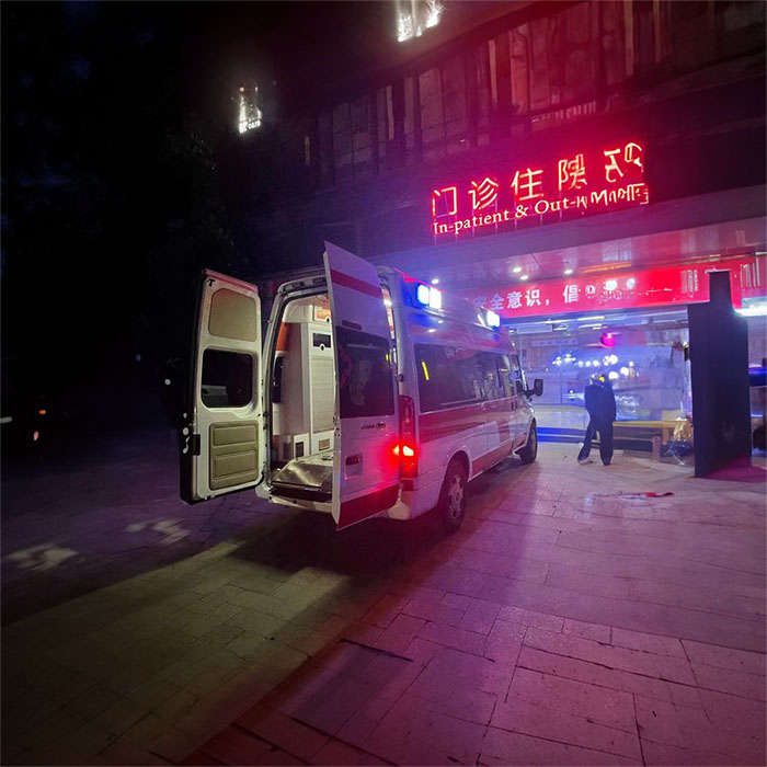 深圳深圳救护车出租病重回老家到茂名市茂南区私人救护车运送病人电话