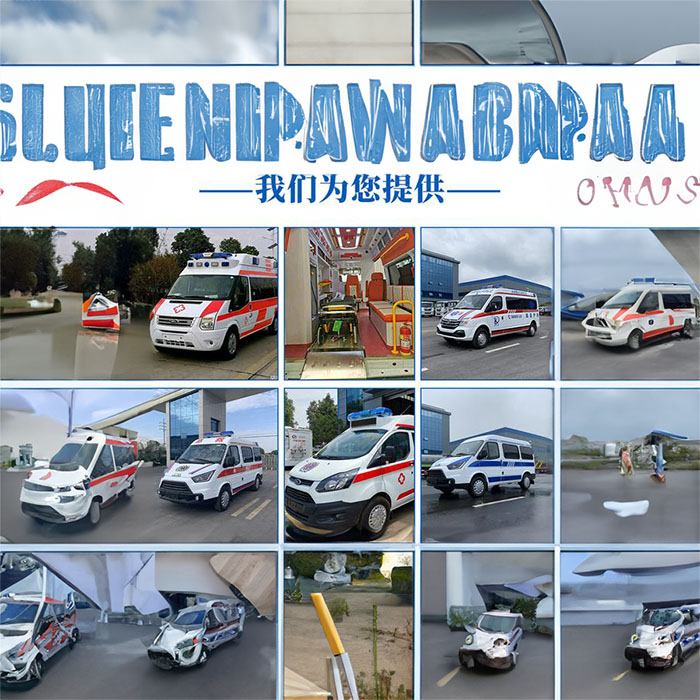 深圳深圳120急救车租赁病重回老家到清远市清新县救护车出租电话