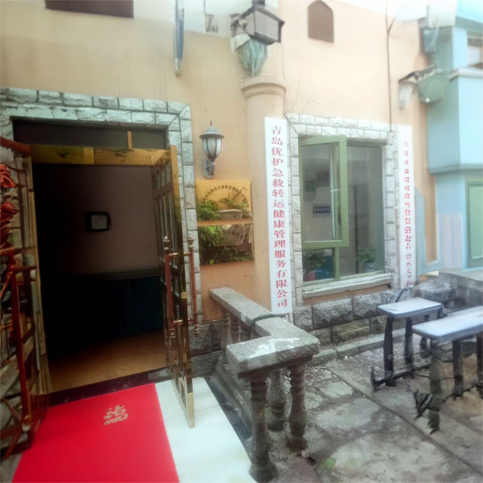 广东广州医学院第三附属医院租用私人救护车护送到芜湖市第二人民医院正规救护车出租