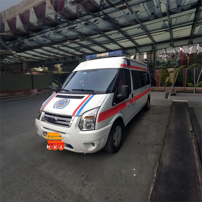 广东广铁集团羊城铁路总公司广州医院租私人救护车转院到青海省第三人民医院救护车租赁的