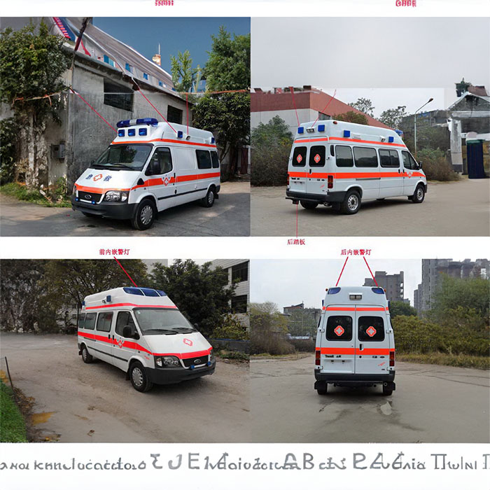 中山大学中山眼科中心租私人救护车转院到重庆市中山医院（重庆市外科医院）跨省救护车电话