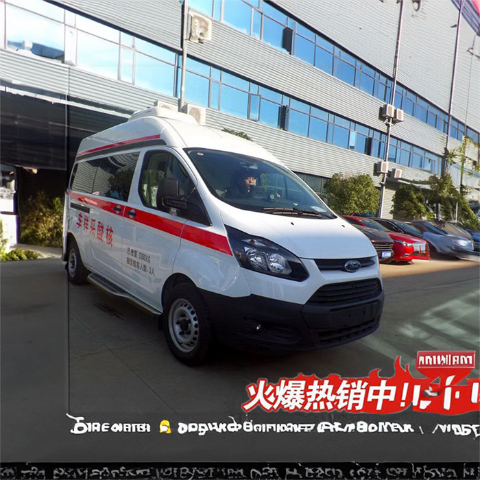 深圳深圳120救护车出租出院返乡到揭阳市揭西县救护车的电话号码是多少