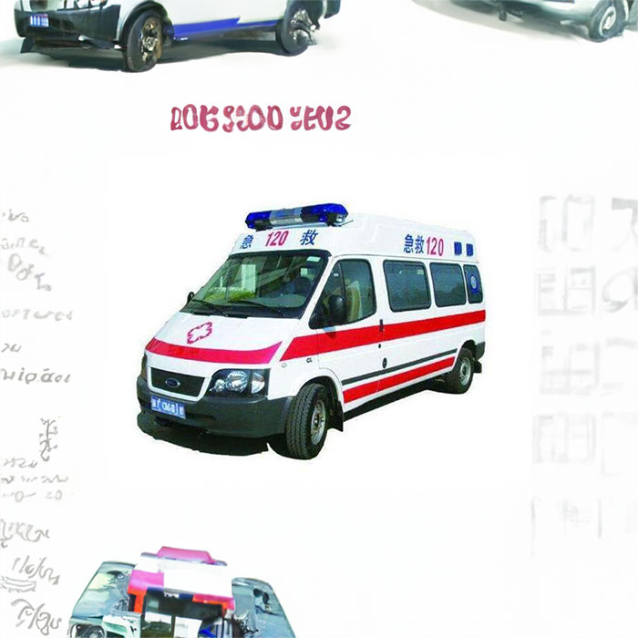 广东梅州市黄塘医院租用私人救护车护送到贵阳中医学院第二附属医院私人救护车租车电话