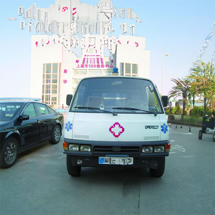 广东广医二院租用私人救护车护送到清远市中医院救护车转运一次多少钱-救护车出租