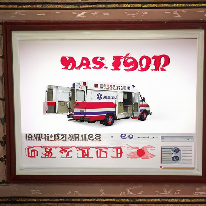 深圳深圳120救护车出租康复护送到韶关市浈江区救护车出租电话