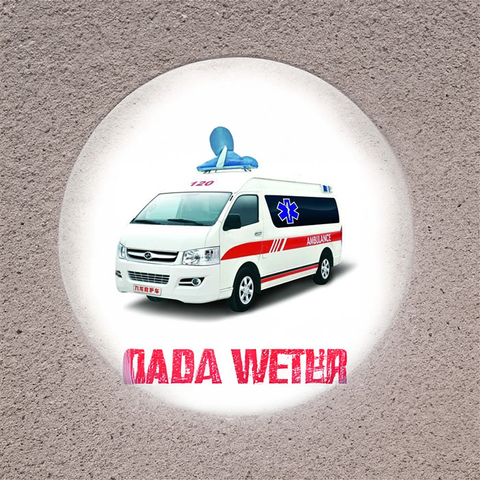 广东省广州市第二人民医院预约私人救护车转运到天水市人民医院正规救护车出租转运-救护车出租