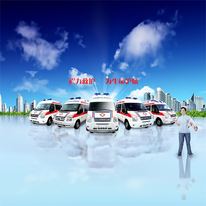 福田广东广州军区总医院私人救护车租赁到南通中医院救护车转运