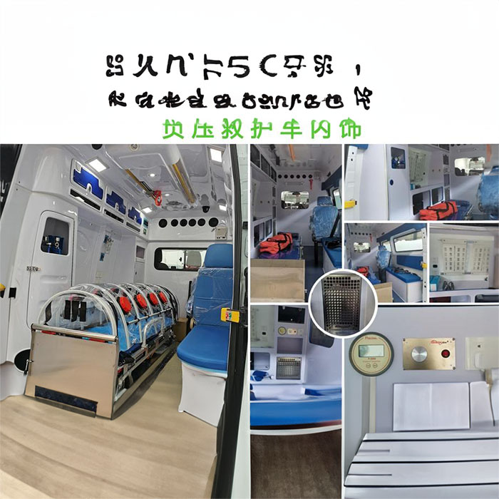 龙岗深圳120救护车出租病重回老家到河源市市辖区救护车电话号