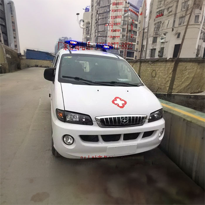 龙岗广东广州中医药大学附属医院预约私人救护车转运到芜湖市第三人民医院救护车费用属于什么费用