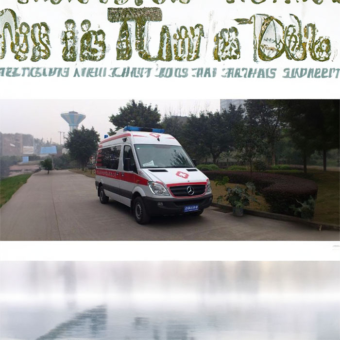 深圳深圳救护车租赁病重返乡到汕头市潮南区急救中心电话