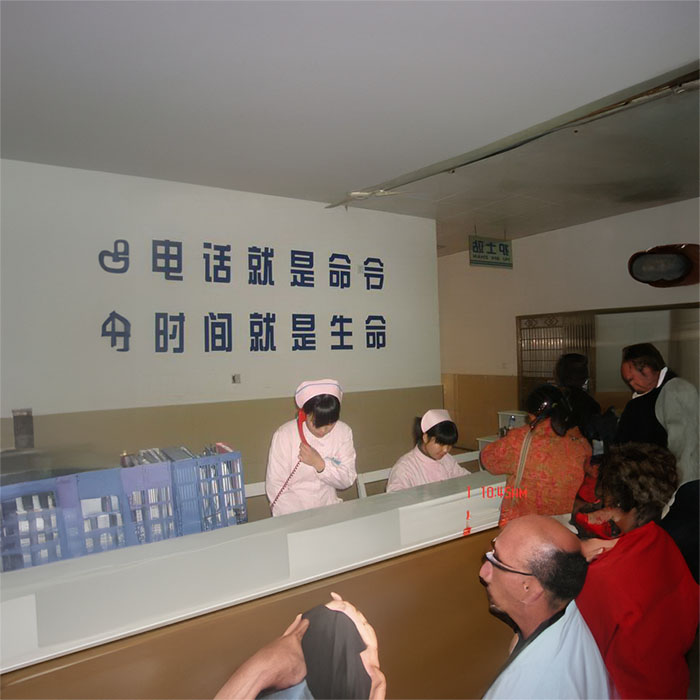 罗湖广东省广东省中医院珠海医院出租急救车护送到首都医科大学附属北京佑安医院私人租赁救护车