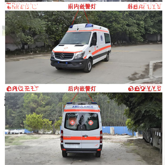 罗湖广东省中国人民解放军第421医院租用私人救护车到三明市医院救护车出租转运