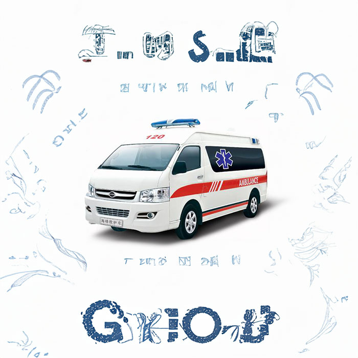 深圳深圳120救护车租赁康复回老家到梅州市梅县救护车的电话是