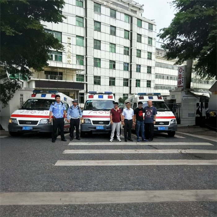 深圳深圳120救护车出租康复护送到阳江市市辖区救护车的电话号码是多少?