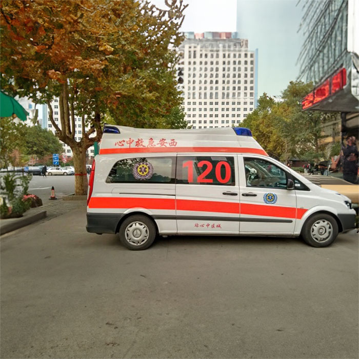 深圳深圳120急救车出租康复回老家到茂名市化州市救护车电话号码是什么