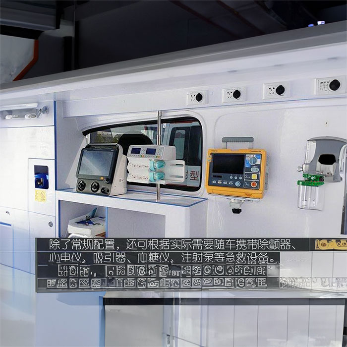 龙岗广东省深圳市南山区人民医院120私人救护车租赁到西藏自治区人民医院救护车转运护送-救护车出租