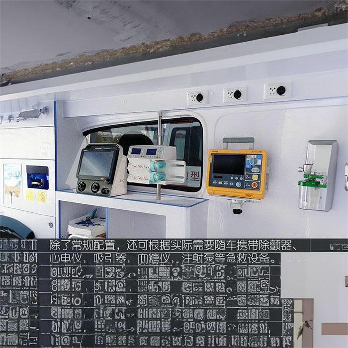 深圳广东省中山大学肿瘤研究所预约私人救护车转运到兰州大学医院怎么自己联系救护车